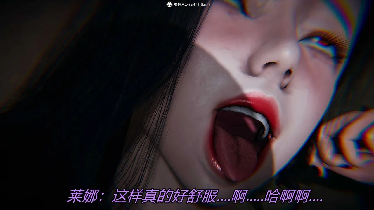 [3D]逆转第三季 - 第20话 - page 30