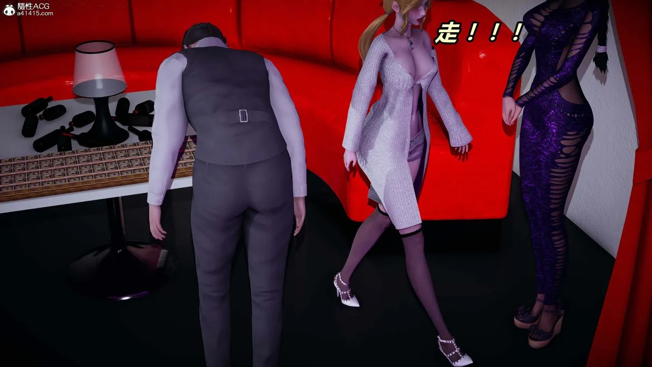 [3D]逆转第三季 - 第34话 - page 75
