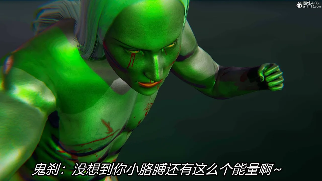 [3D]逆转第三季 - 第22话 - page 6