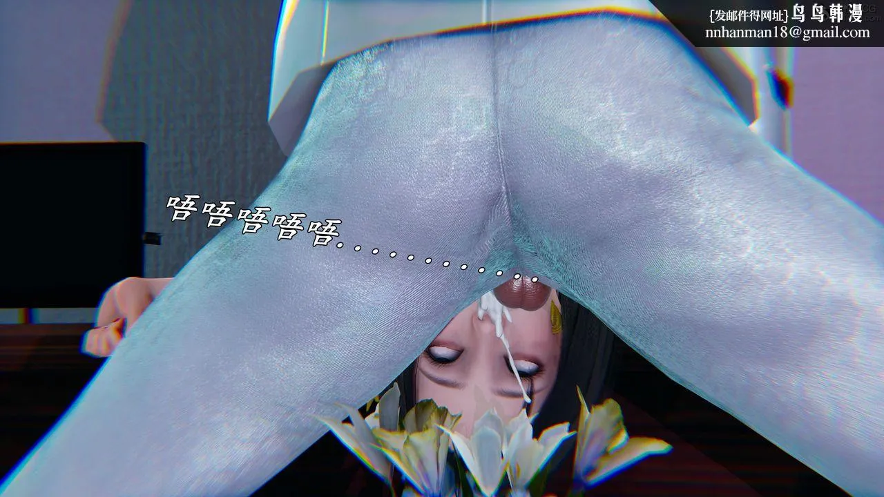 [3D]逆转第三季 - 第78话 - page 61