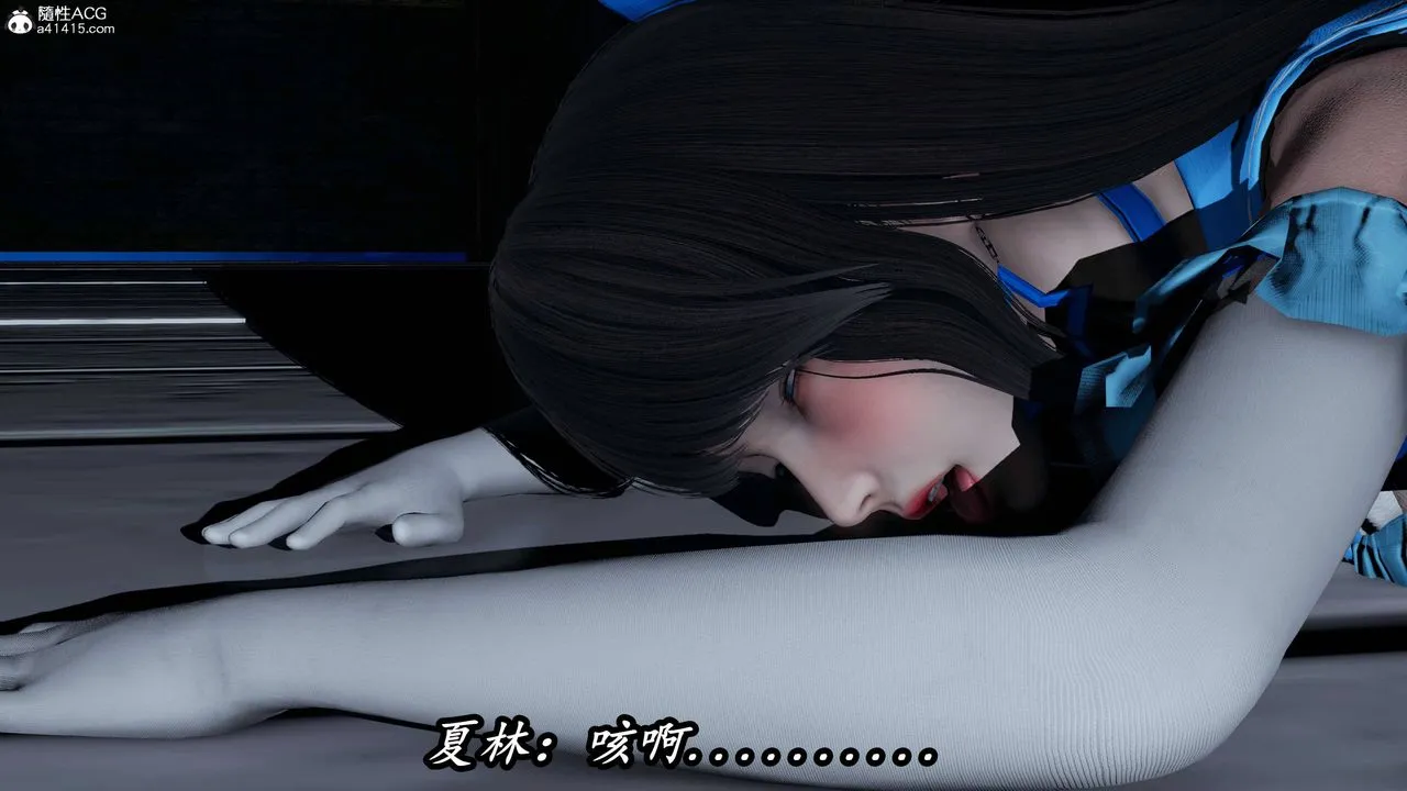 [3D]逆转第三季 - 第75话 - page 33