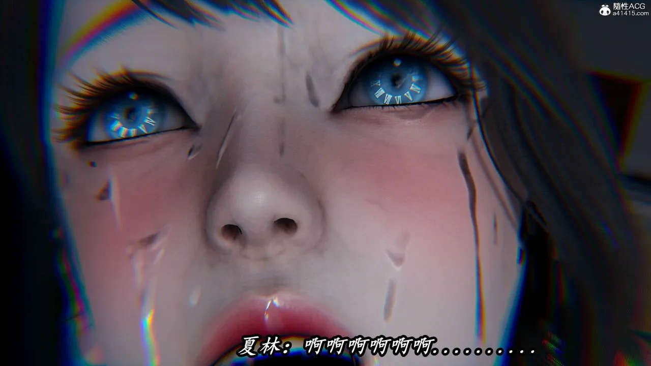 [3D]逆转第三季 - 第75话 - page 98
