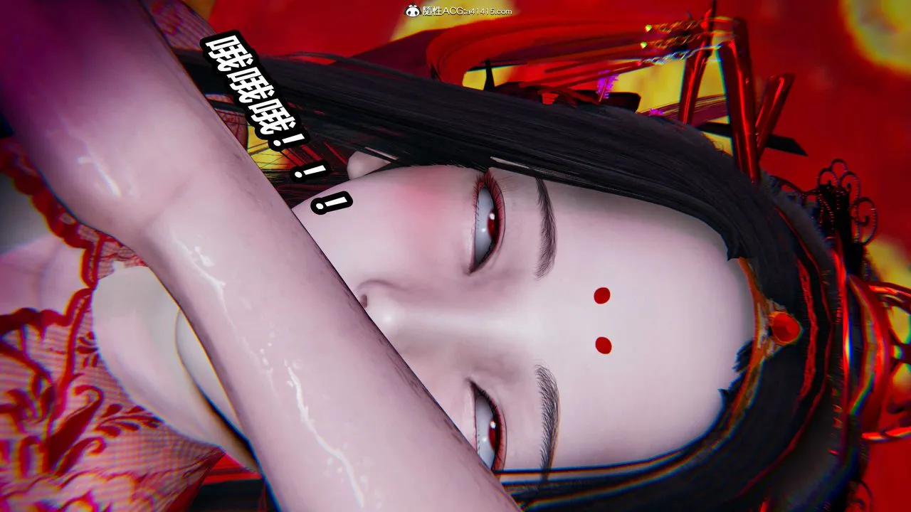 [3D]逆转第三季 - 第06话 - page 21