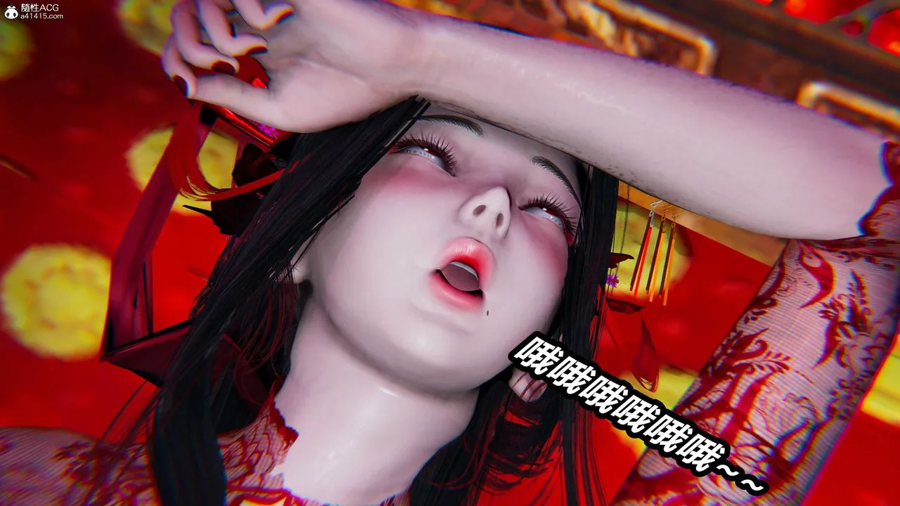 [3D]逆转第三季 - 第06话 - page 28