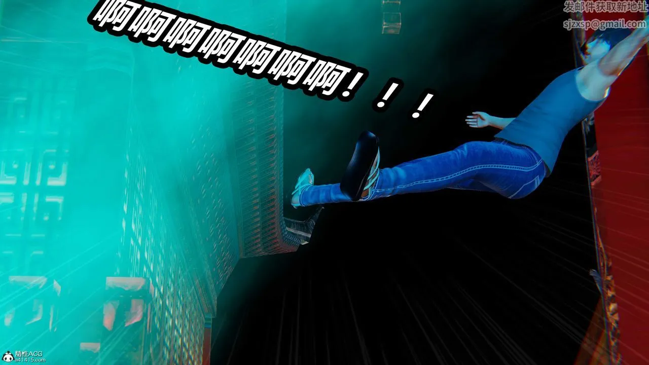 [3D]逆转第三季 - 第06话 - page 50