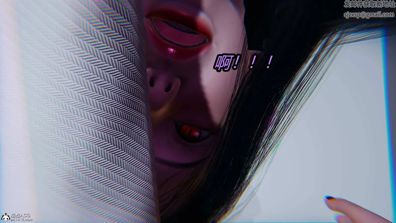 [3D]逆转第三季 - 第16话 - page 30