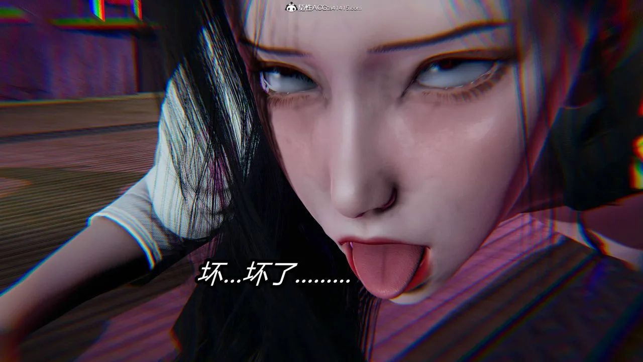 [3D]逆转第三季 - 第16话 - page 53