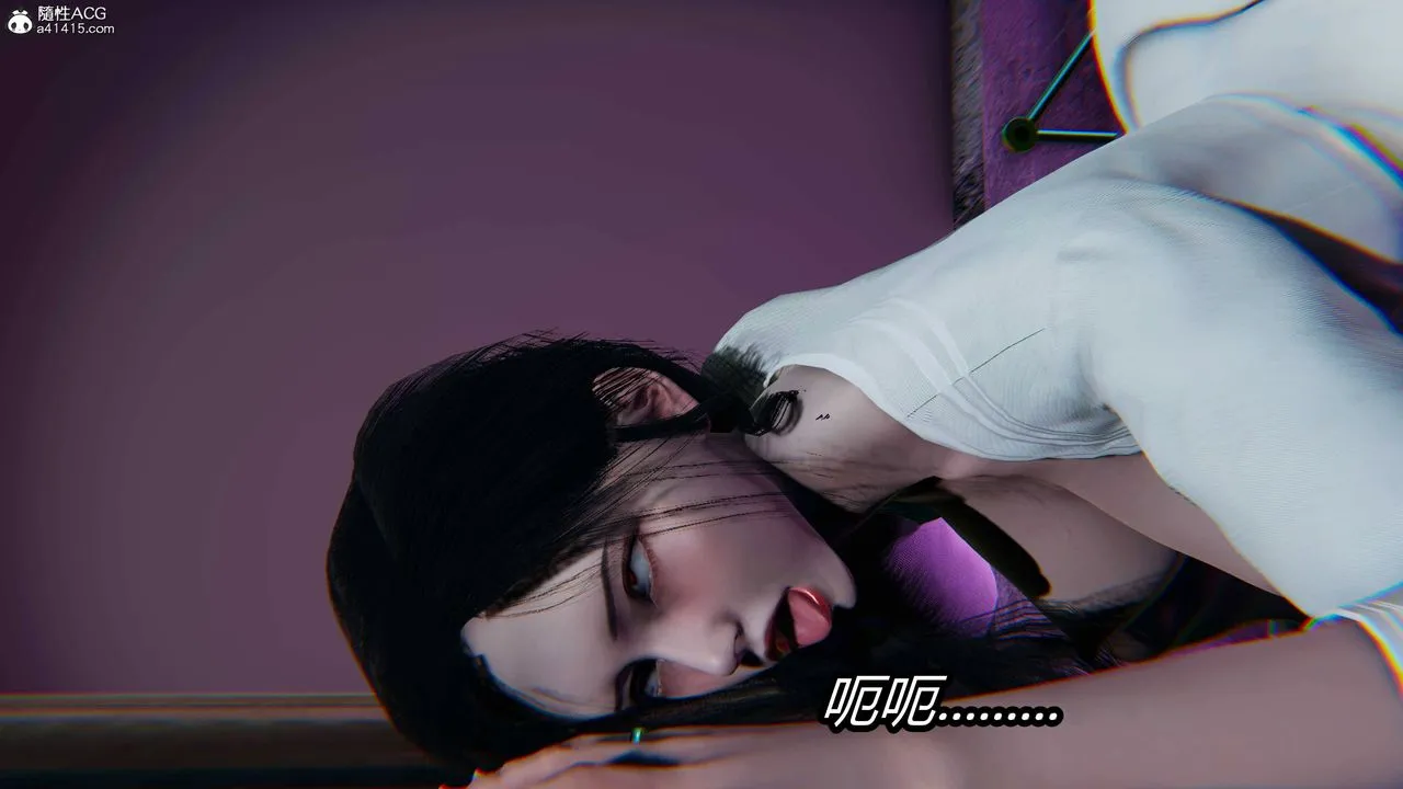 [3D]逆转第三季 - 第16话 - page 55
