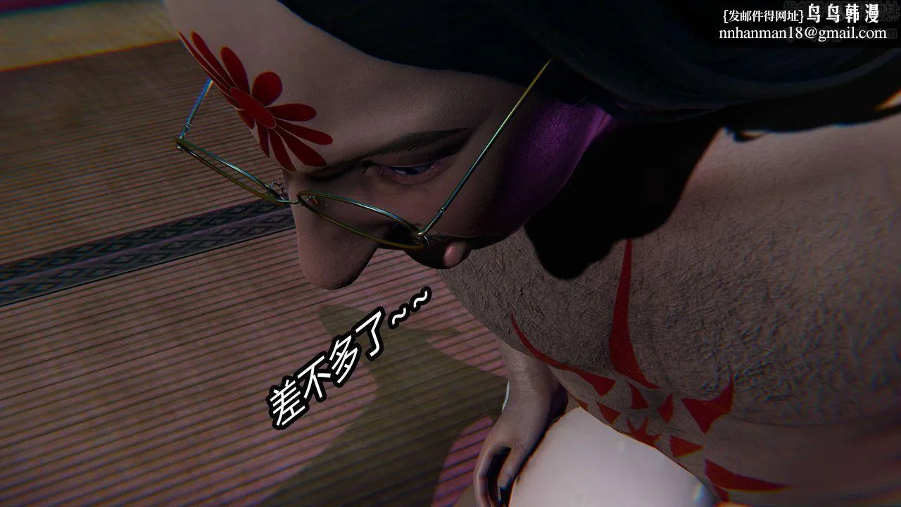 [3D]逆转第三季 - 第16话 - page 56