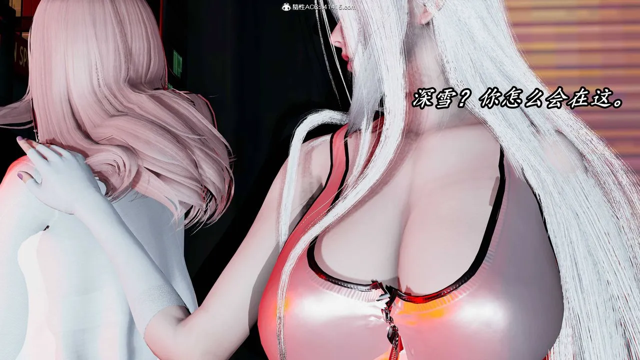 [3D]逆转第三季 - 第61话 - page 25