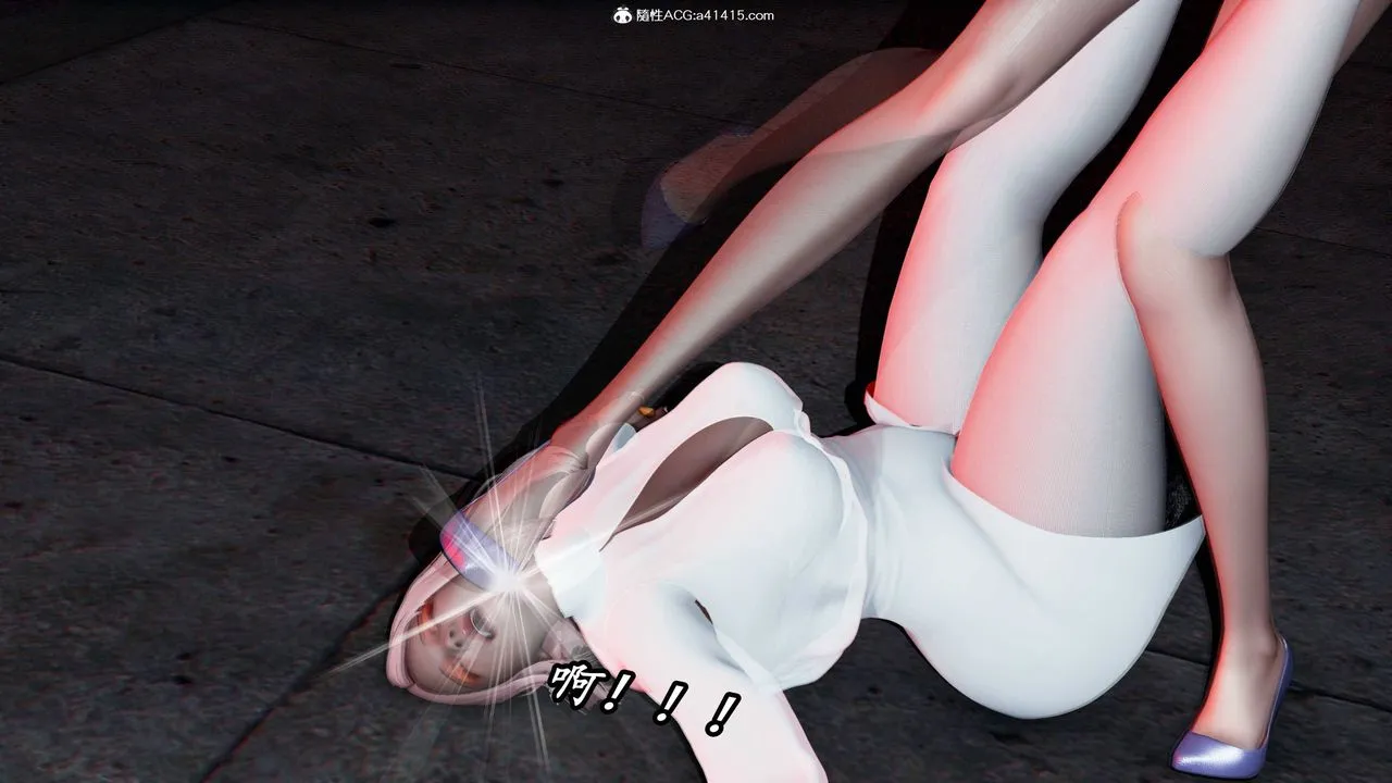 [3D]逆转第三季 - 第61话 - page 39