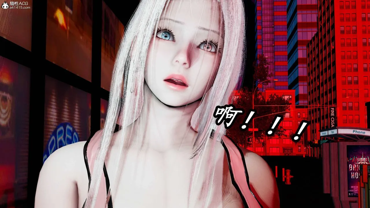 [3D]逆转第三季 - 第61话 - page 41