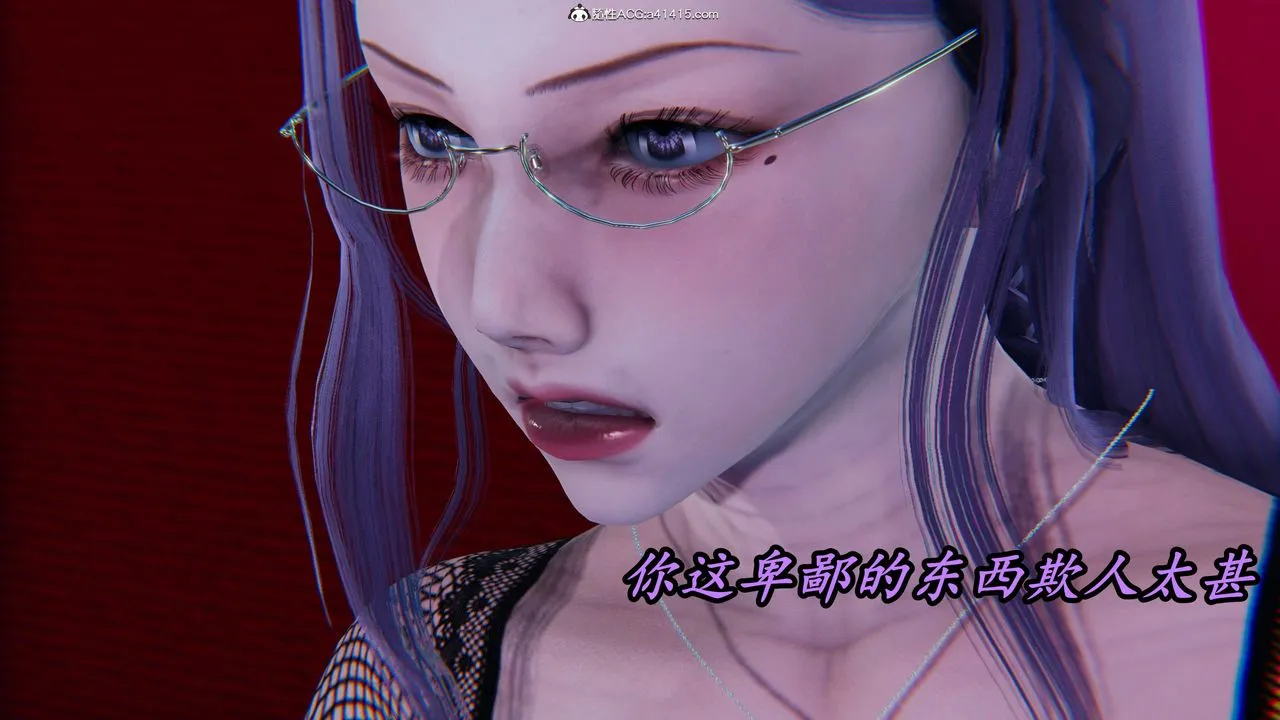 [3D]逆转第三季 - 第43话 - page 65