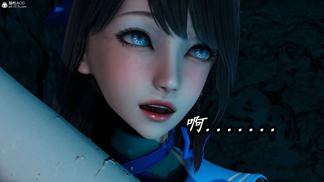 [3D]逆转第三季 - 第76话 - page 65