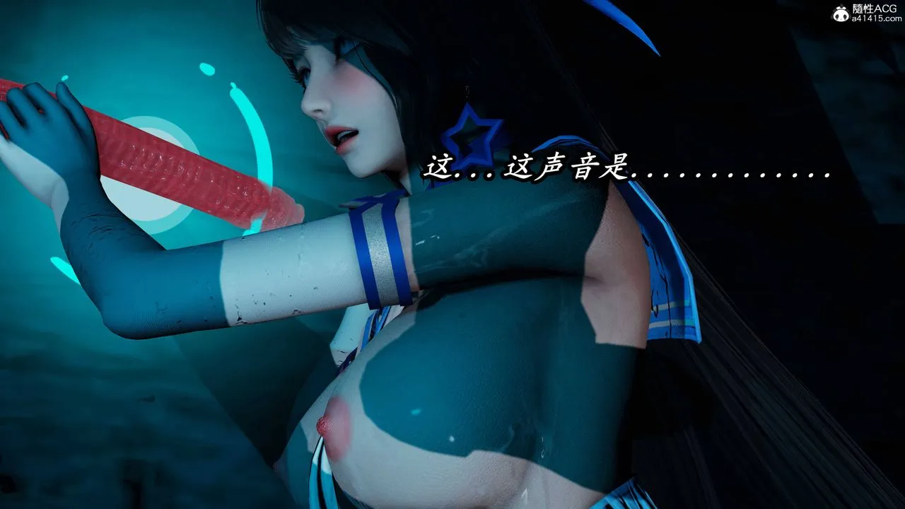 [3D]逆转第三季 - 第76话 - page 66