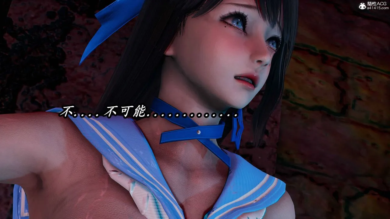 [3D]逆转第三季 - 第76话 - page 78