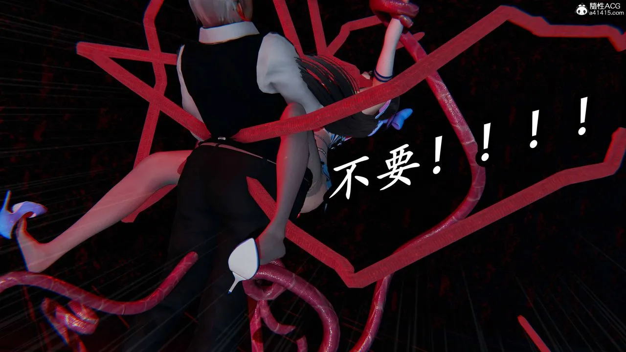 [3D]逆转第三季 - 第76话 - page 103