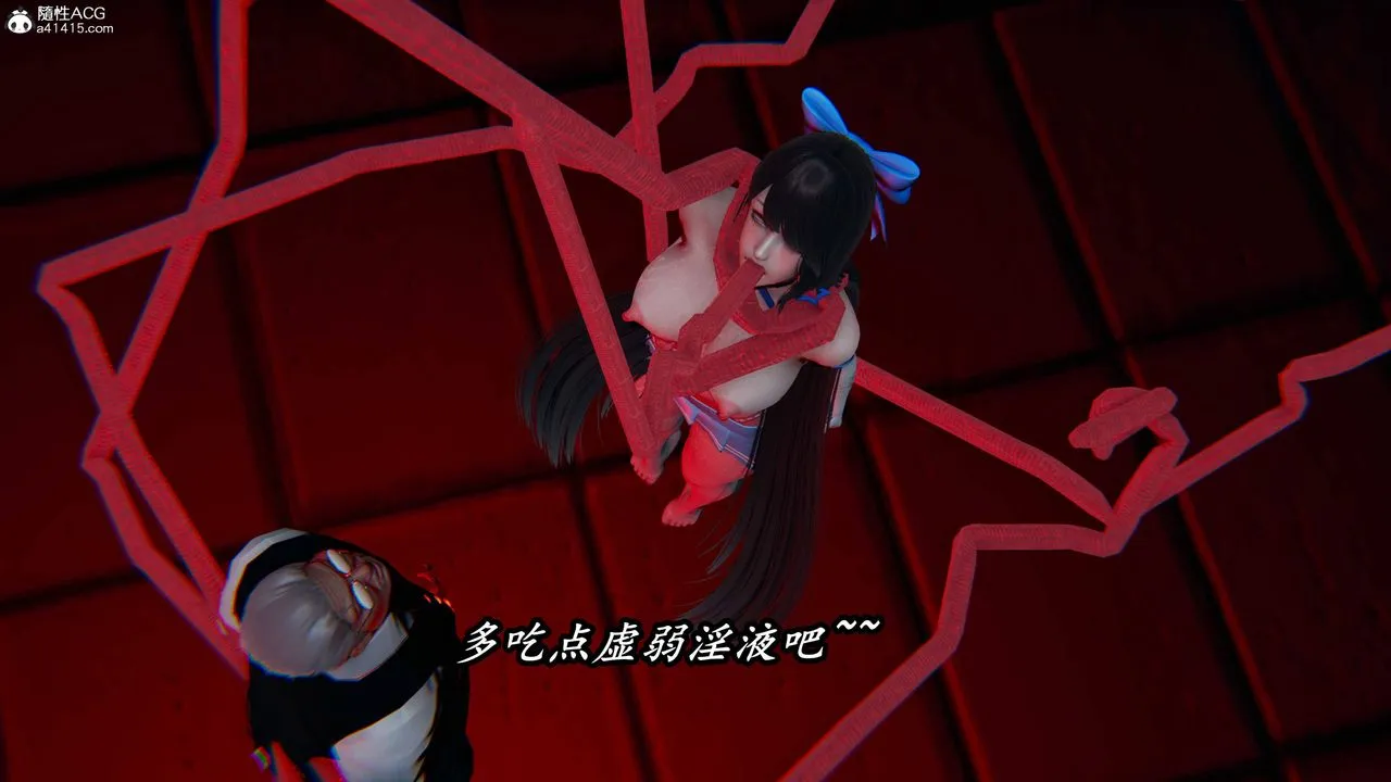 [3D]逆转第三季 - 第76话 - page 112