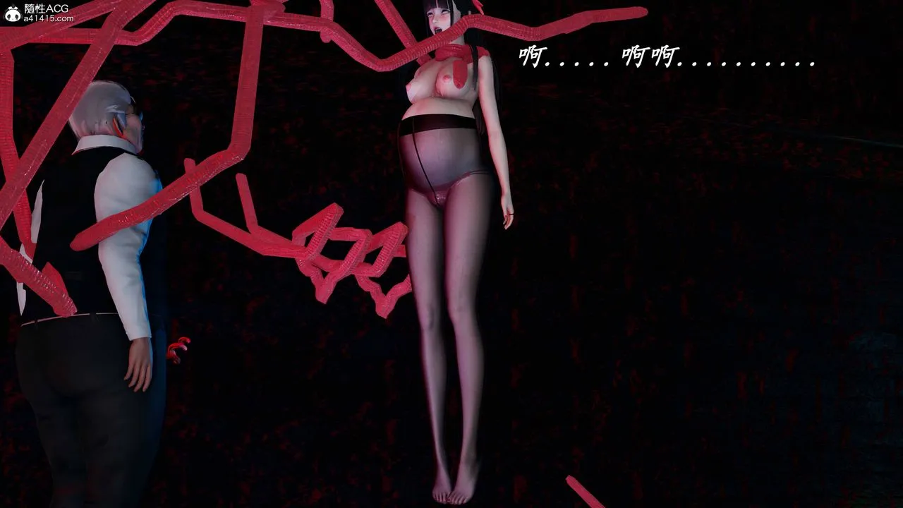 [3D]逆转第三季 - 第76话 - page 125