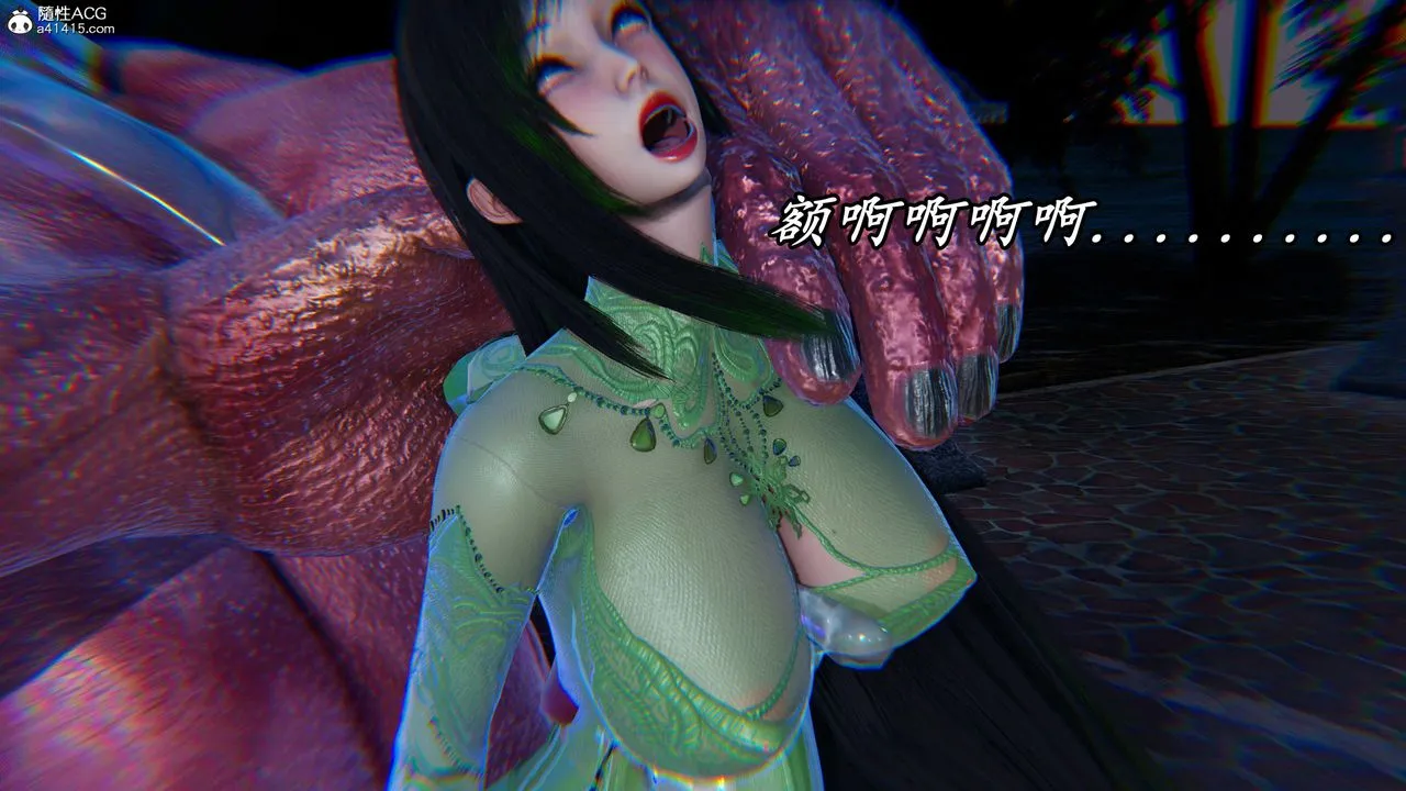 [3D]逆转第三季 - 第46话 - page 34