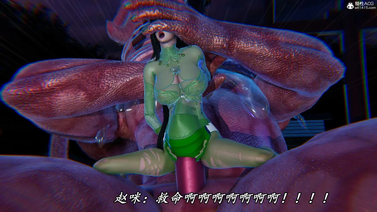 [3D]逆转第三季 - 第46话 - page 36