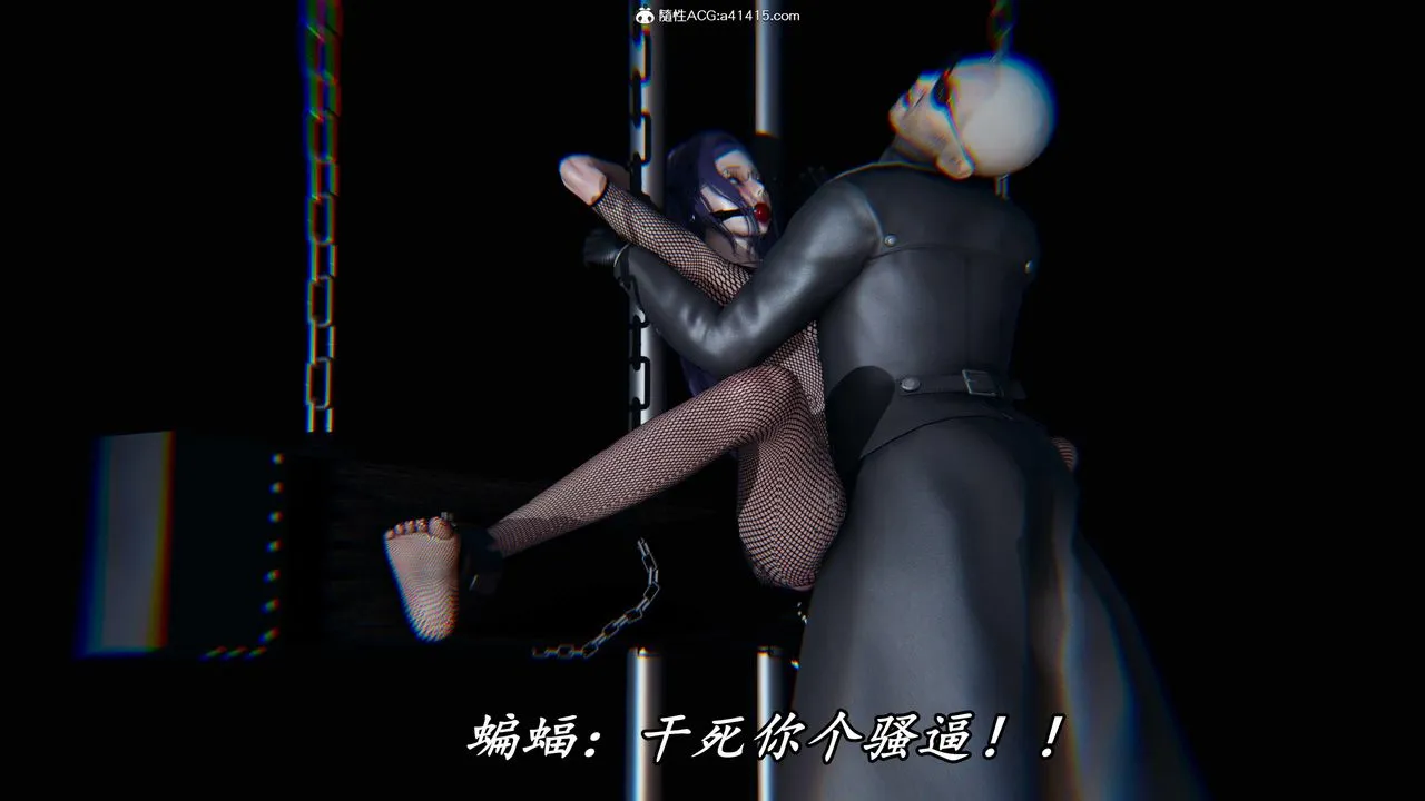 [3D]逆转第三季 - 第46话 - page 96
