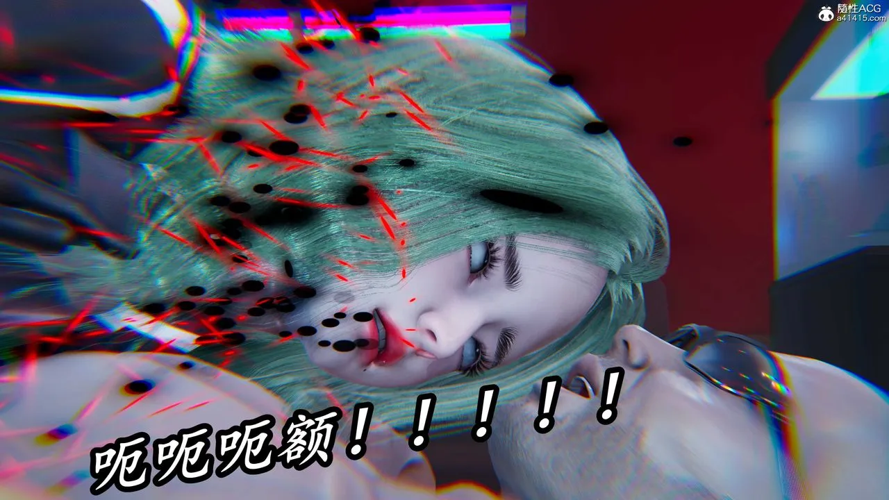 [3D]逆转第三季 - 第41话 - page 97
