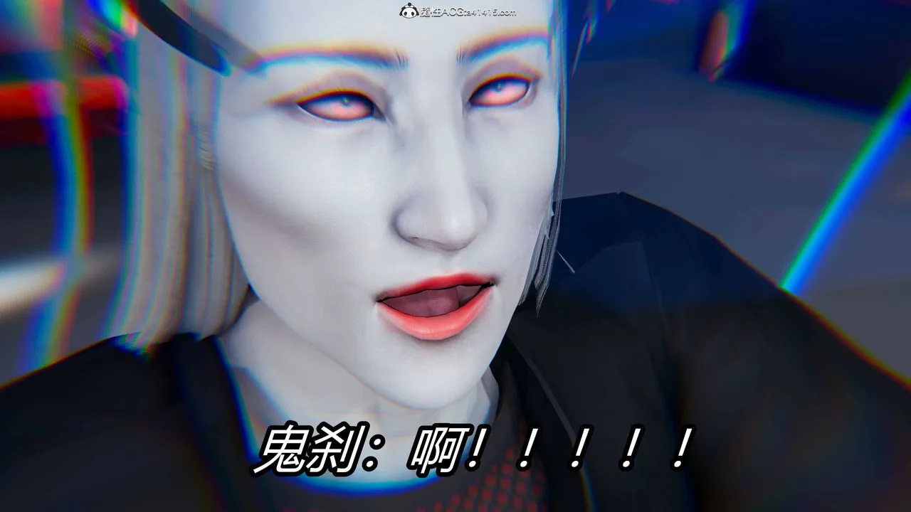 [3D]逆转第三季 - 第13话 - page 108
