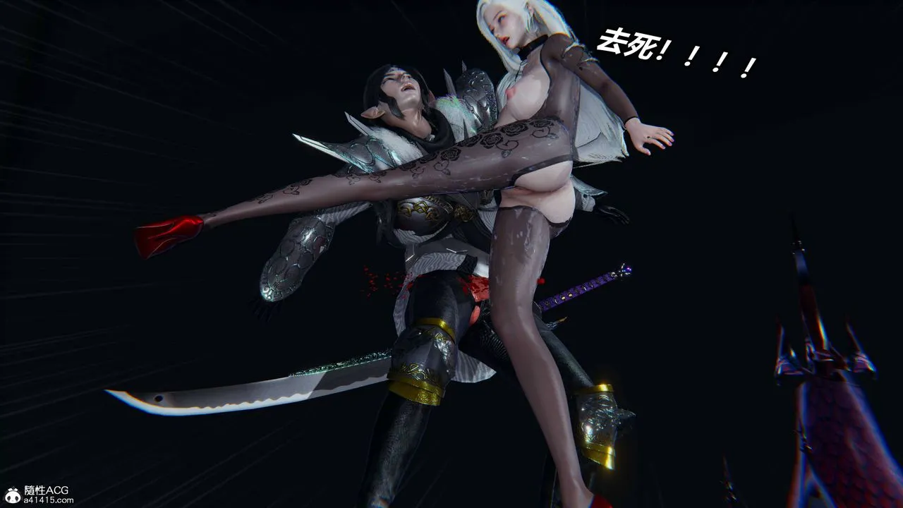 [3D]逆转第三季 - 第11话 - page 36