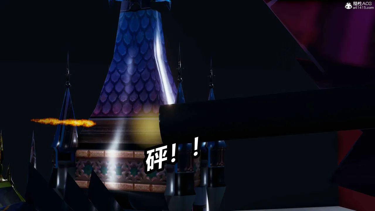 [3D]逆转第三季 - 第11话 - page 75