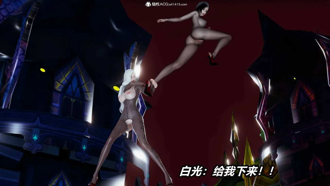 [3D]逆转第三季 - 第11话 - page 82