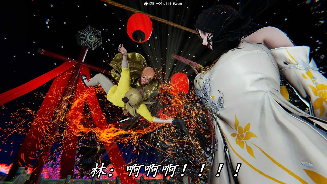 [3D]逆转第三季 - 第63话 - page 54