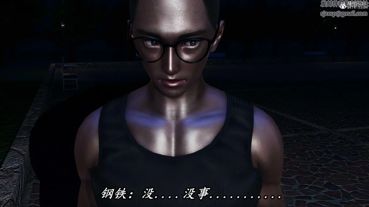 [3D]逆转第三季 - 第47话 - page 75