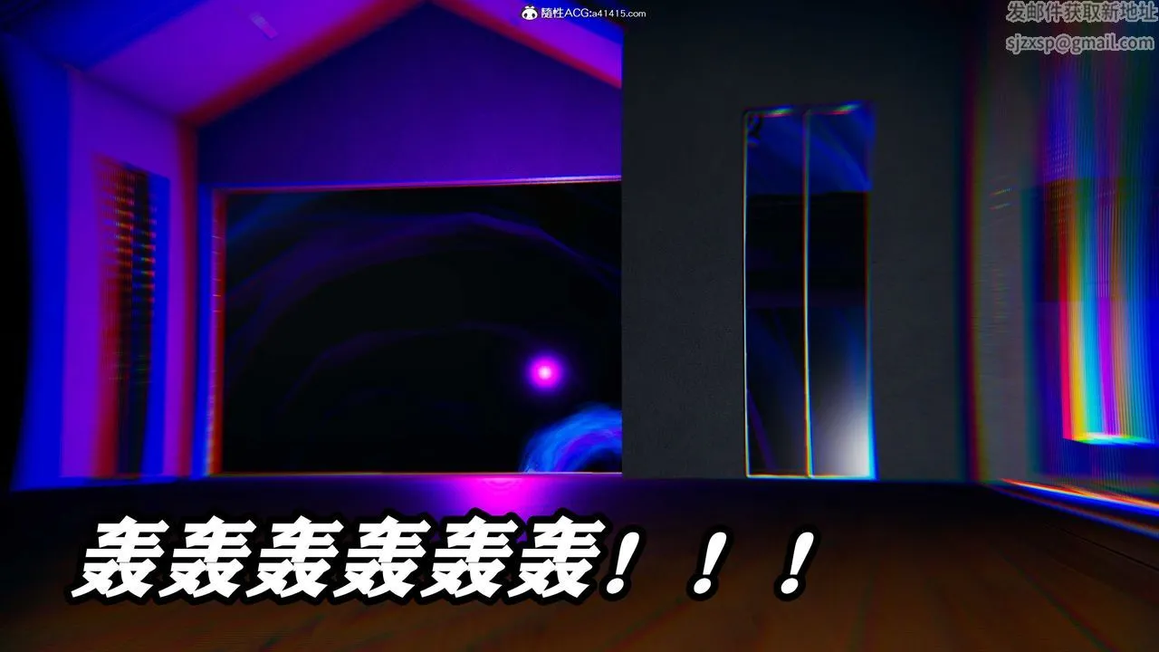 [3D]逆转第三季 - 第02话 - page 63