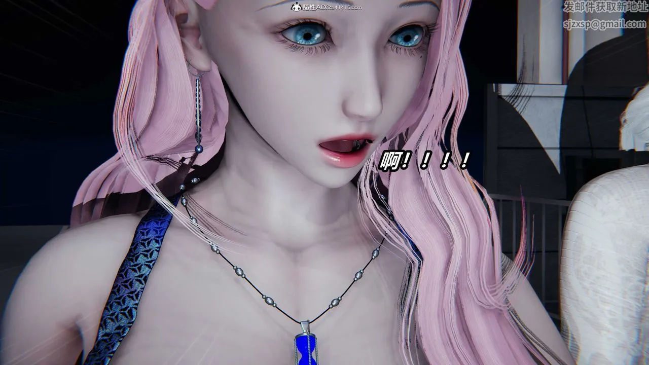 [3D]逆转第三季 - 第04话 - page 108