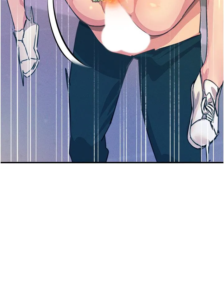 触电大师 - 第65话-我还想要更多! - page 9