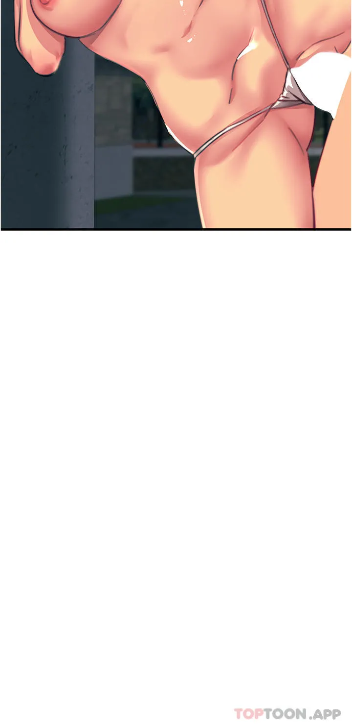 触电大师 - 第51话-戴上项圈变我的宠物狗 - page 37