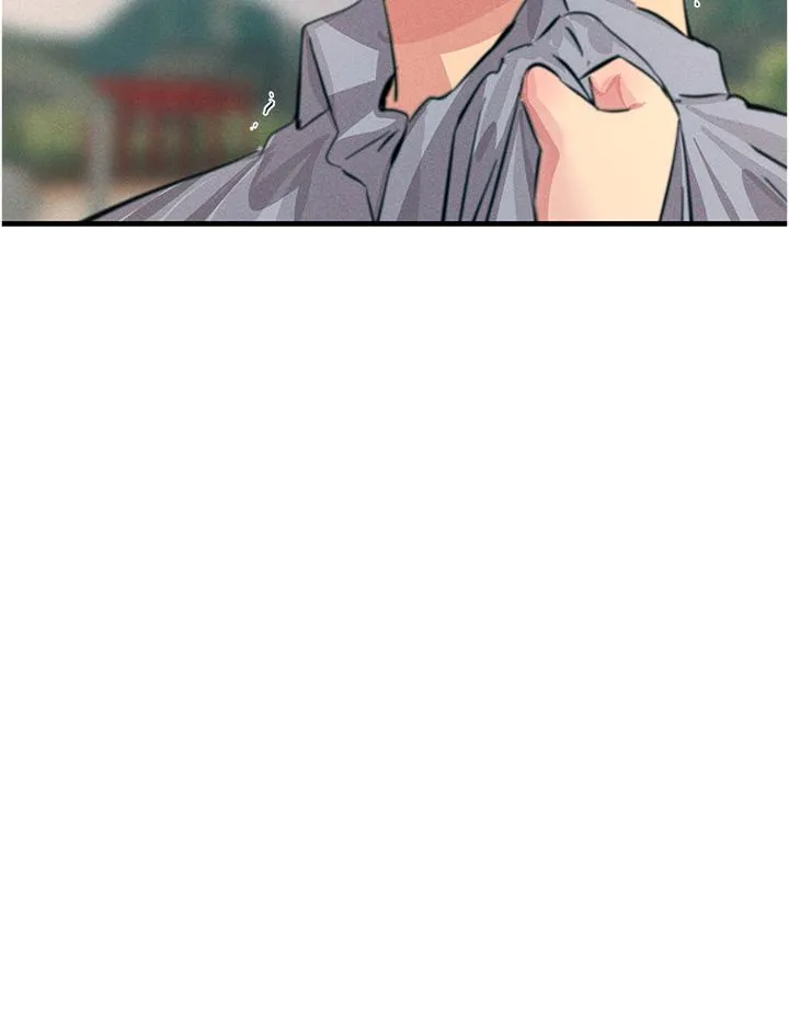 触电大师 - 第60话-让你见识我的爱 - page 21