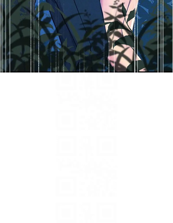 触电大师 - 第61话-自动蹲下去的校花 - page 32