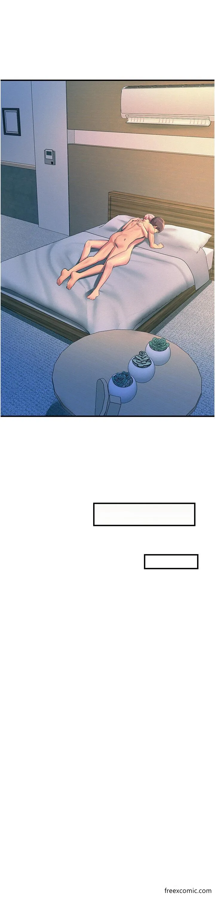 触电大师 - 第74话-做我女朋友好吗？ - page 12