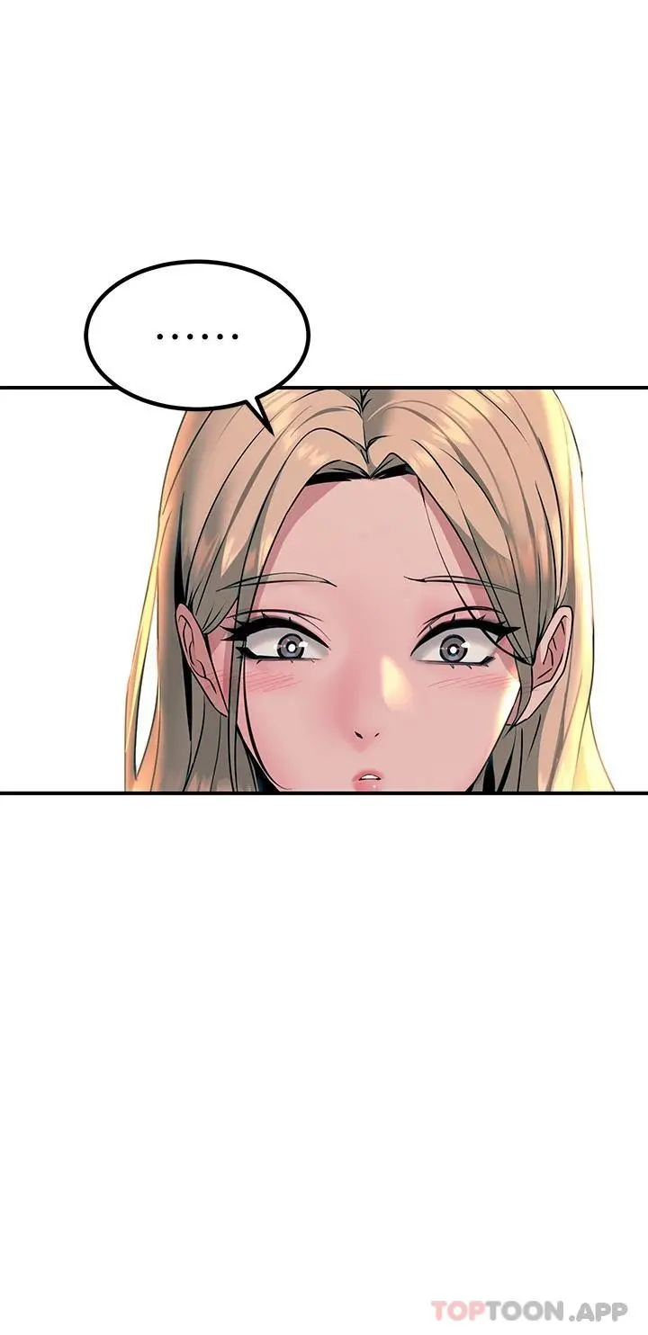 触电大师 - 第32话-贪恋育豪肉棒的母狗们 - page 17