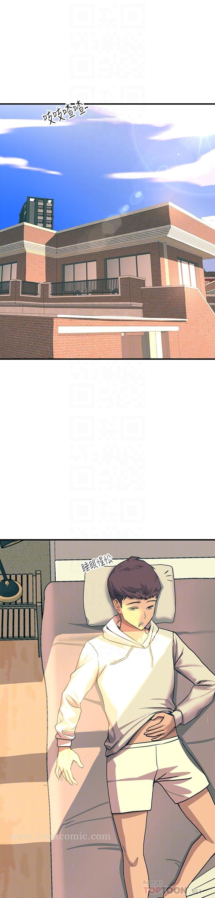 触电大师 - 第20话-用胸器按摩老二的饥渴母狗 - page 6