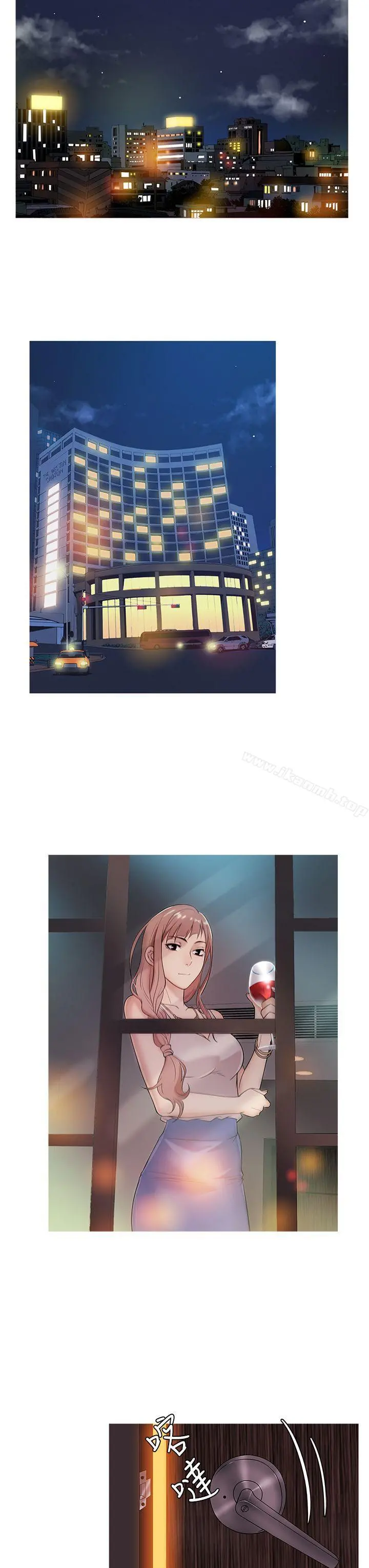 鸭王（无删减） - 第47话 - page 3