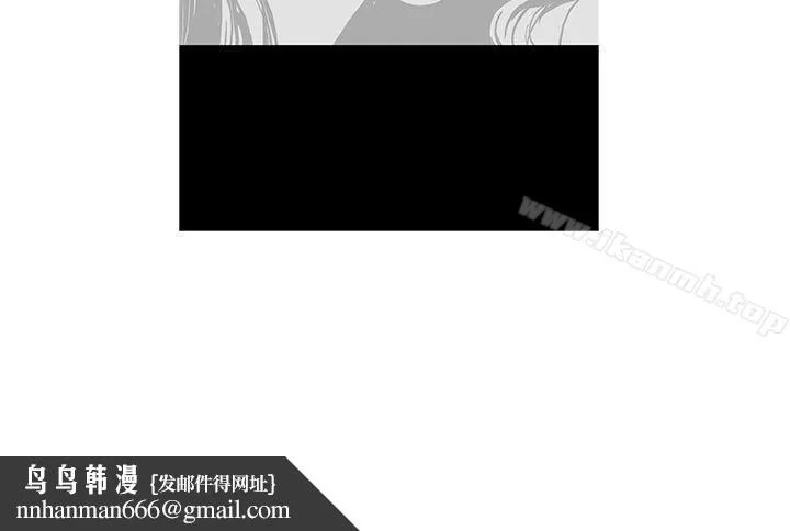 鸭王（无删减） - 第33话 - page 21