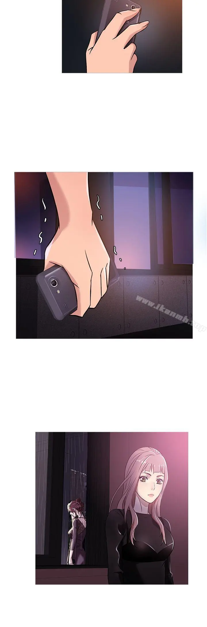 鸭王（无删减） - 第39话 - page 12