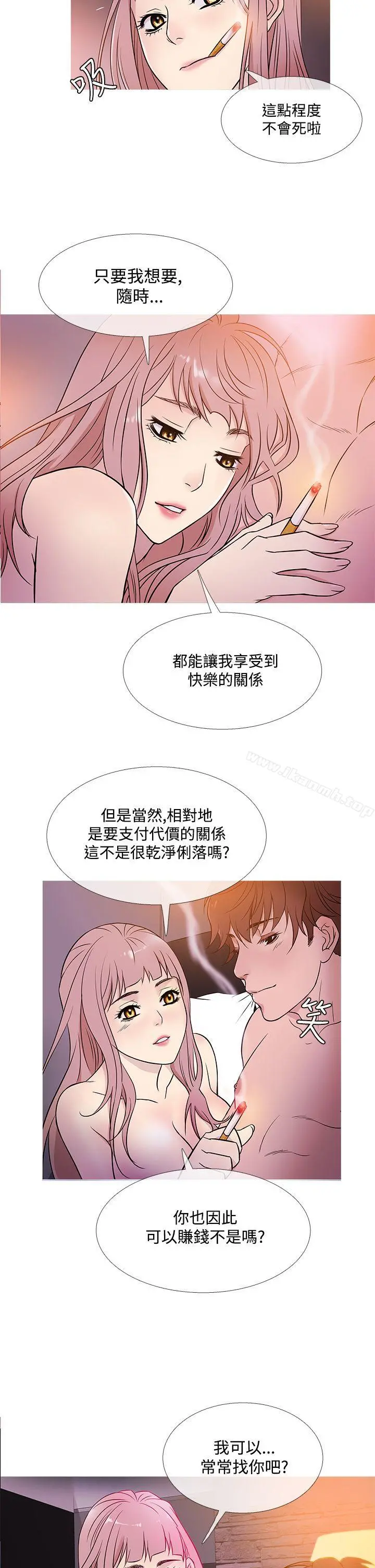 鸭王（无删减） - 第39话 - page 18