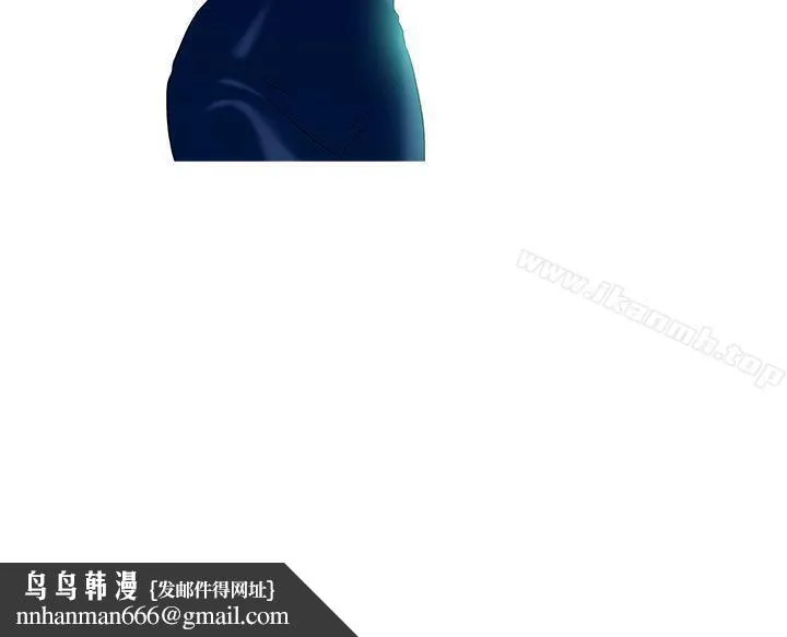 鸭王（无删减） - 第39话 - page 20