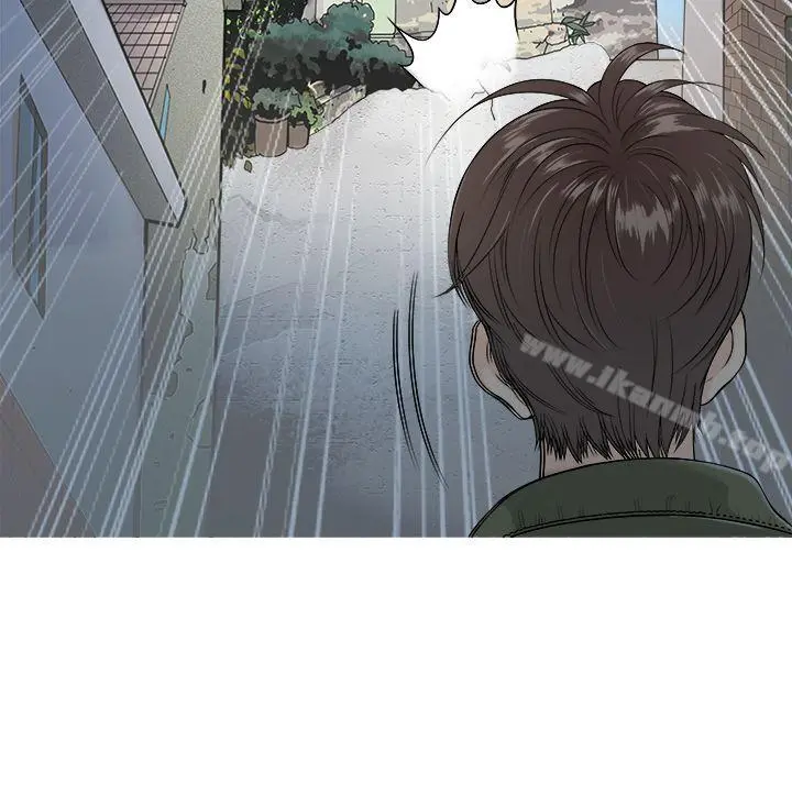 鸭王（无删减） - 第1话 - page 6