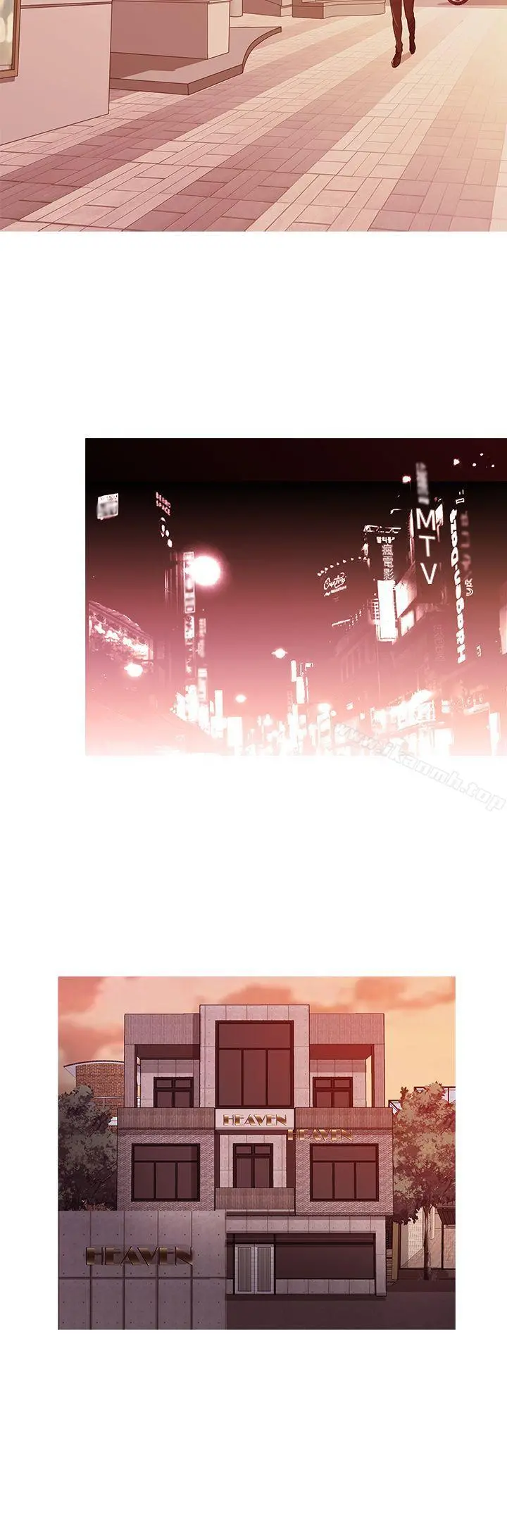 鸭王（无删减） - 第18话 - page 20
