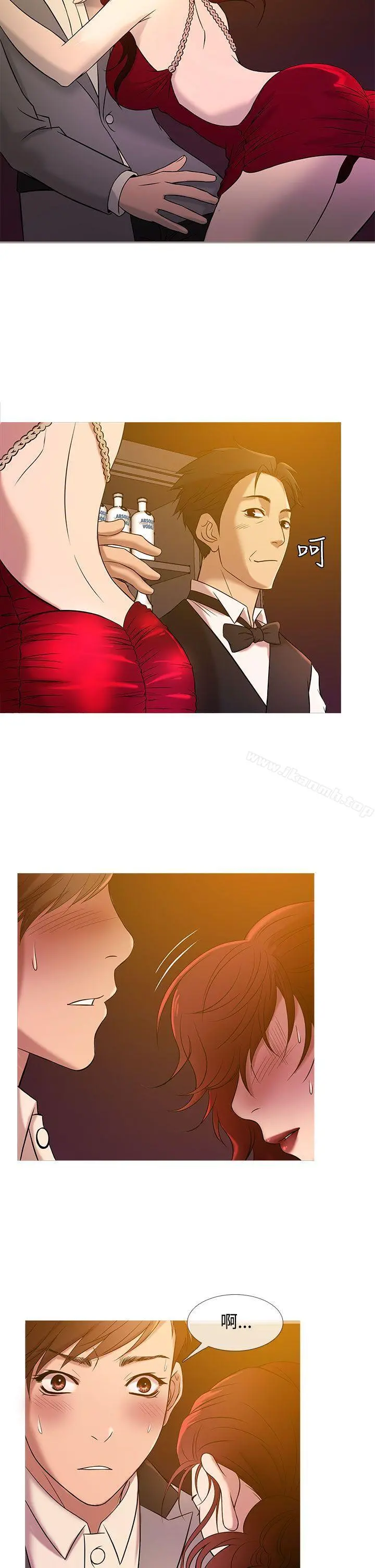 鸭王（无删减） - 第19话 - page 6